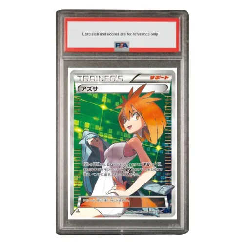 Покемон Дополнительная Сумка Синий Impact Zui Мэй SR XY8 064 PSA Версия для Японии Сертифицированные Карточки 1