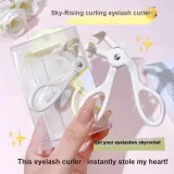 [Легкий Кудрявый и Подъем, Мгновенный Эффект Подсолнуха] Щипцы для ресниц *2