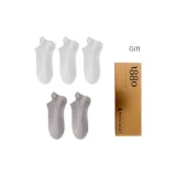 Коробка 5 пар (3 белых + 2 светло-серых)