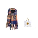 Апельсин + Белая коробка