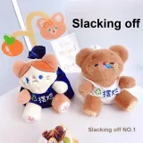 Многоцветный