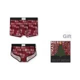 Рождественская коробка Комбинация C-2 шт