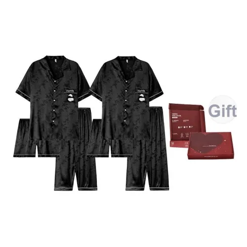 Top Melon Пижама Подарочная Коробка Унисекс