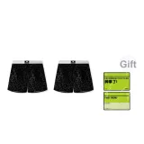 Чёрный, леопардовый принт (2 шт)