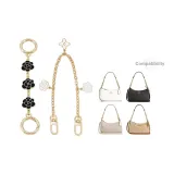 Черный удлинитель цепи Camellia + декоративная цепь Camellia