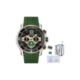 Средний зеленый золотой