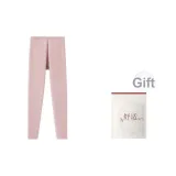 Туманно-розовый