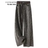 Кофе с ремнем