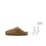 Коричневый + Подарок (Кружево, чулки)