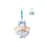 Синяя юбка кролик (включает поздравительную открытку с тортом и щенком)