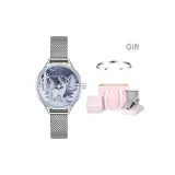 Далекий Небесный Лазурь