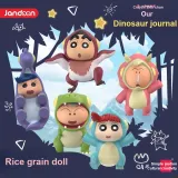 2 слепые коробки (случайный выбор)