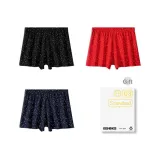 Чёрный + Красный + Королевский синий [Подарочная коробка Набор]