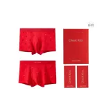 Немедленно Благословенный+Цветные Светила