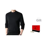 Черно-серый