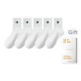 5 пачек белых (5 пачек)