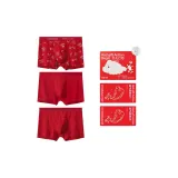 Подарочная коробка Набор (Новогодние пожелания)