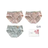 Светло-розовый + Светло-синий + Светло-розовый