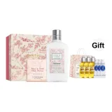 [Сладкий Фрукты] Зеленый виноградный лосьон для тела 250 мл + мыло с вишней 50 г