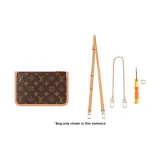 Сумка через плечо модифицированный комплект Carryall