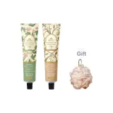 Убо Инь Ханд Крем-Йишань 75 г + Линча 75 г + Баня Цветочный дизайн