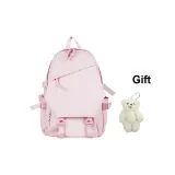 Сакурово-розовый