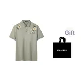 Абрикос (в комплекте сумка для покупок)