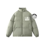 Серый Зеленый