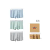 Светло-синий / Серо-зеленый / Серый [3 шт]