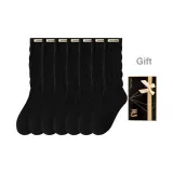 Черные носки выше колена (7 упаковок)