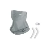 Серый + Белый ледяные рукава