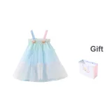 Смешанный цвет (в комплекте с сумкой для покупок)