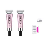 VVSFSSIR Твердый патч, наклейка, 30 мл/шт*1 + инструмент, сумка