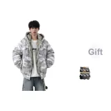 Серый камуфляж