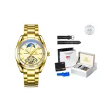 Золотой тон [Роскошная коробка + кожаный ремешок]