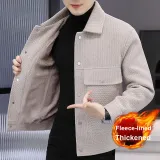 Абрикосовый