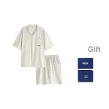 Слоновая кость - Коробка