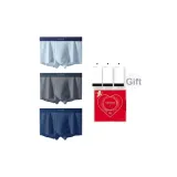 Аква-синий + Королевский синий + Темно-серый -- Любовь God Коробка