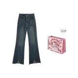 Синий (коробка)