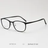 Яркий черный C2