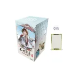 Целая коробка 18 пачек (включает 1 карту-защитник)