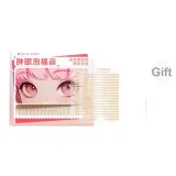 Неравномерный крой Оливковый стиль - 180 листов (Подходит для коррекции мешков под глазами и растяженных век)