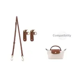 Белая бумага, 95-124 см, через плечо, набор