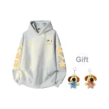 Белый, серый, вереск, желтый, с флисовой подкладкой (случайный, с подарками, кукла, собака)