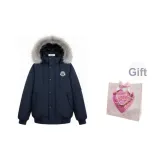 Темно-синий (Подарочная коробка Набор)