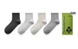 Twilight Black + Light Gray + Wood Dark Gray + Coffee