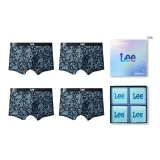 Коробка 4 шт (Синий принт + Синий принт + Синий принт + Синий принт)