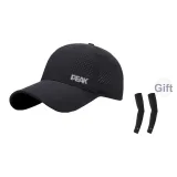 Черные шапки и кепки + черные охлаждающие рукава