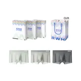 3 шт [Бело-серый + Светло-серый + Темно-серый]