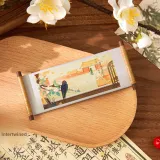 Прощальная версия